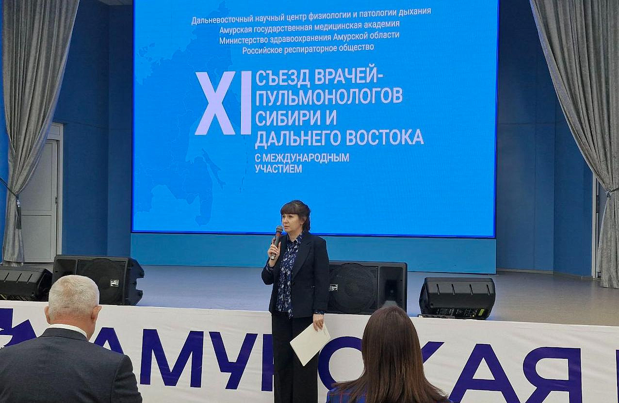 Фото: правительство Амурской области