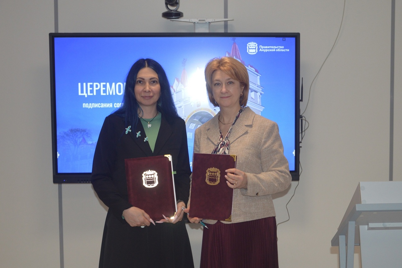 Фото: amurobl.ru