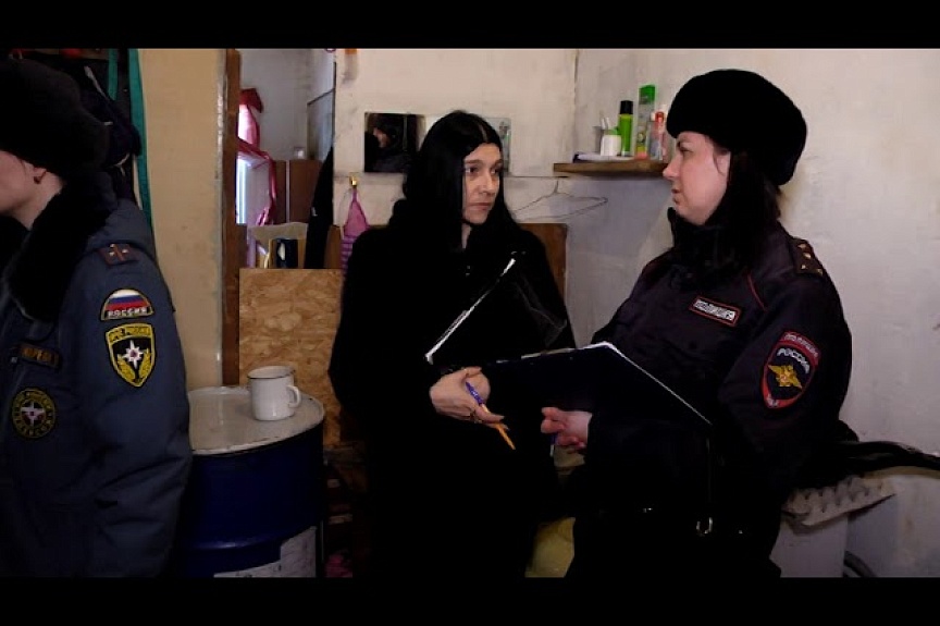 Рейд по печкам