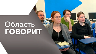 Область говорит. Во всех муниципалитетах Приамурья проводится инвентаризация пожарных извещателей. В Белогорске планируют установить небольшой авторский фонтан. Впервые в своей истории город Тында стал площадкой для Кубка Федерации ДФО.