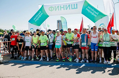 Благовещенск вошёл в число 60 городов - стартовых площадок «Зелёного Марафона»
