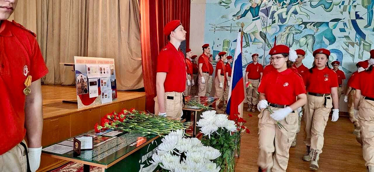 Фото: правительство Амурской области