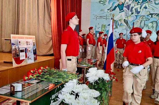 В Приамурье появились ещё три «Парты Героя»