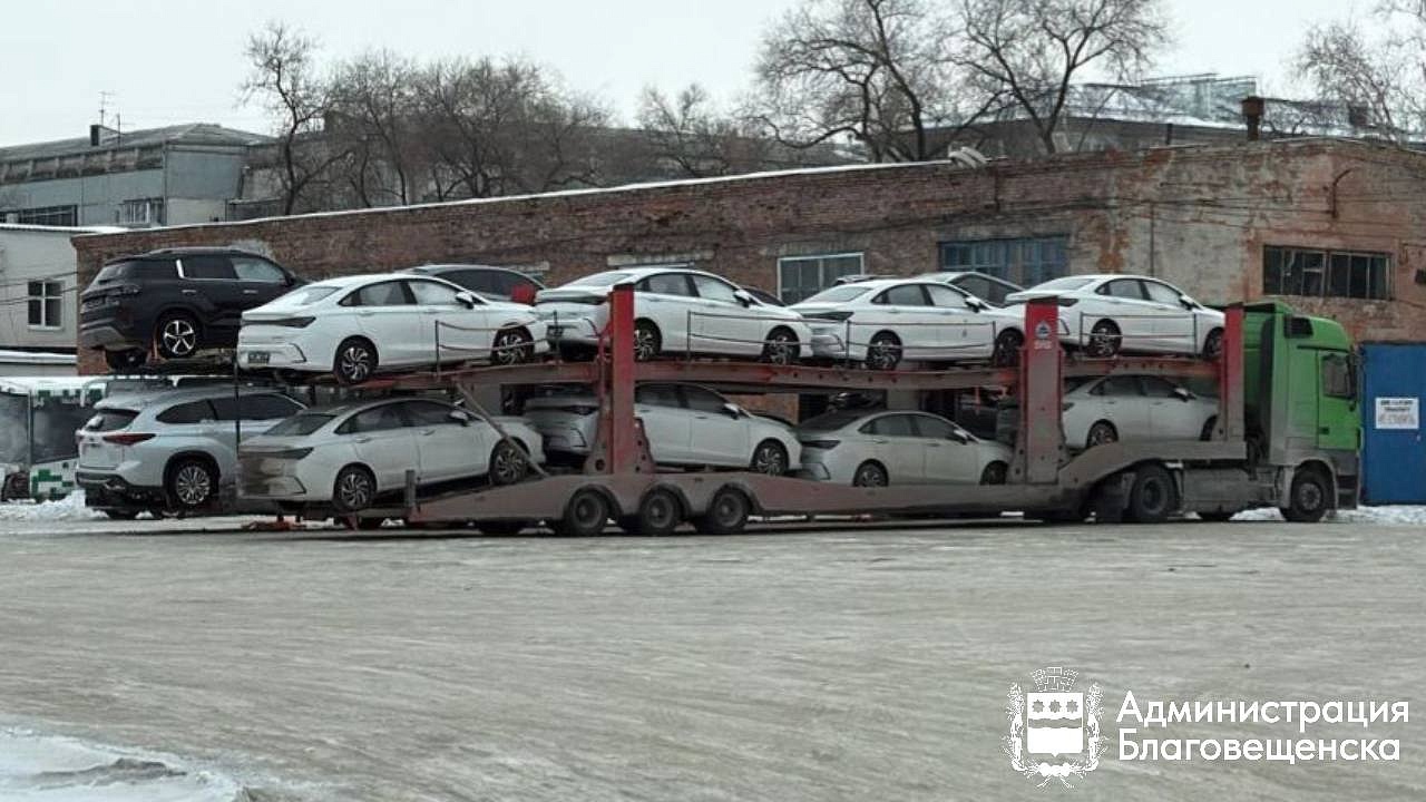 Фото: t.me/blagoveshchensk_rf