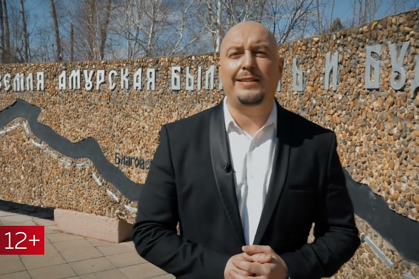 Телемарафон