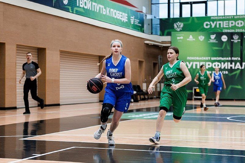 Фото: t.me/min_fks28