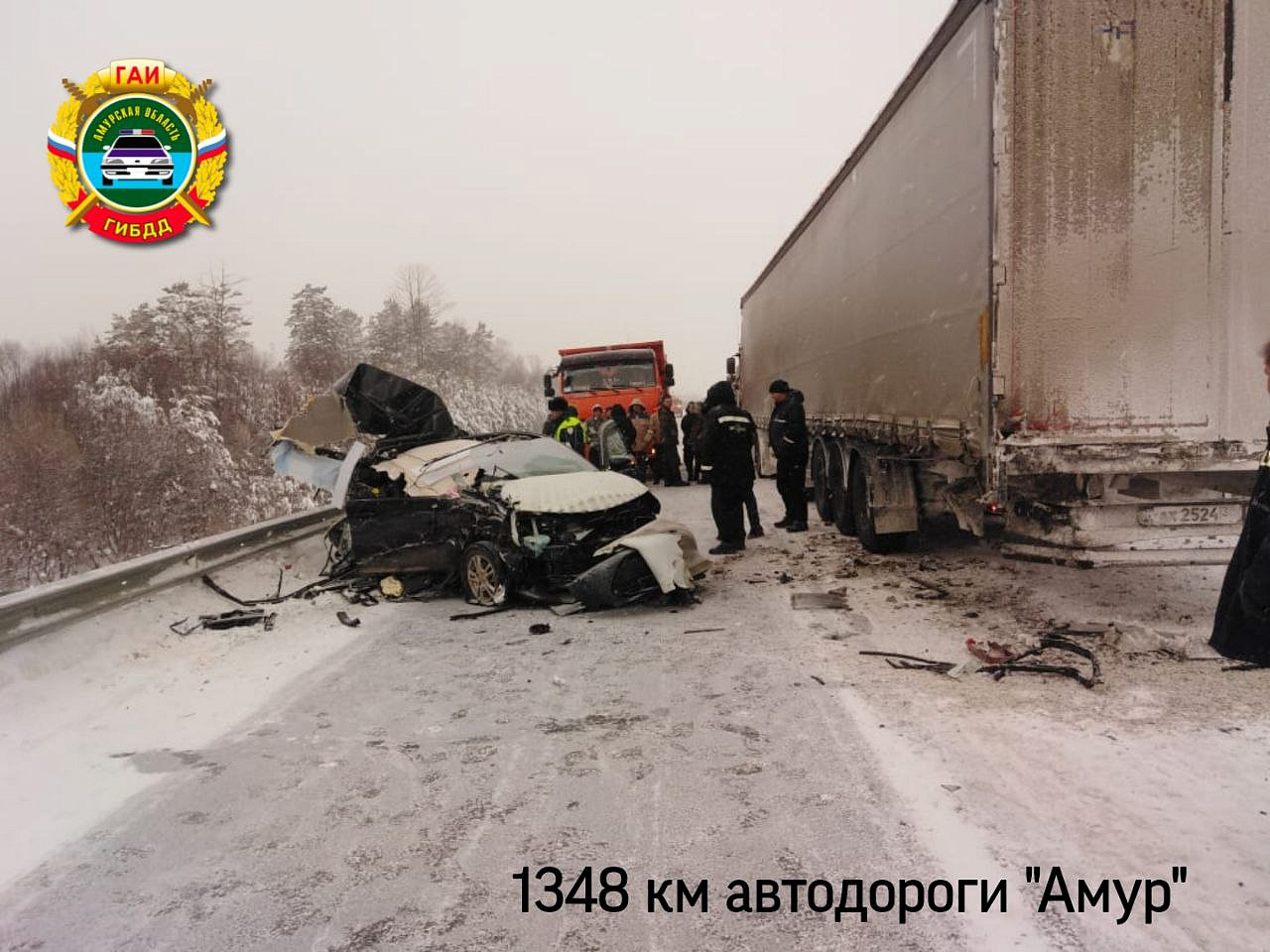 Фото: Госавтоинспекция Амурской области