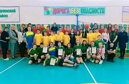 Ловкость и знания: в Свободненском районе прошёл праздник «Дорога без опасности 2026»