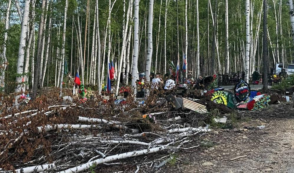 Фото: прокуратура Амурской области