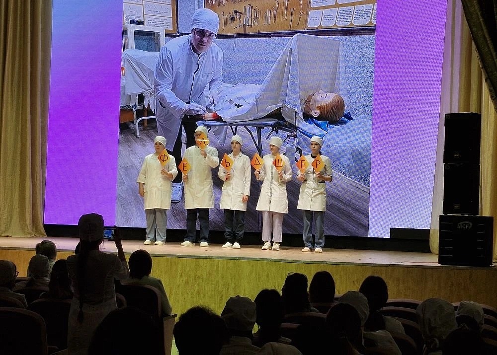 Фото: minzdrav.amurobl.ru