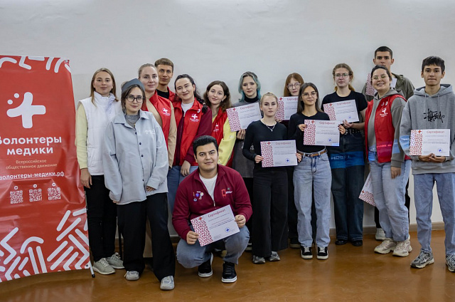 Амурские студенты и сотрудники АГМА провели мастер-классы и нетворкинг для местных участников