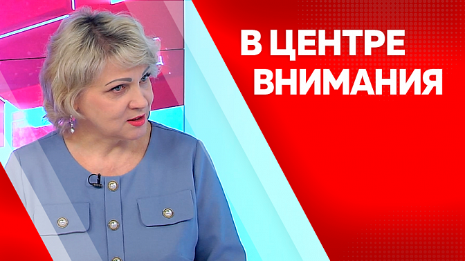 В центре внимания. Три года назад был создан Социальный фонд России. Что сделано за это время?