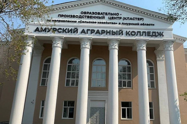 IT-специалистов в современных мастерских будет готовить Амурский аграрный колледж