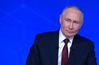 «Сосредоточиться на работе, а не на оценках»: Владимир Путин о будущем России