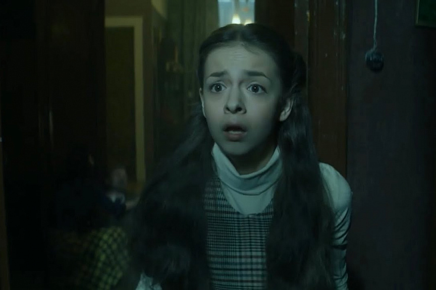 Телекинез — Русский трейлер (2023)