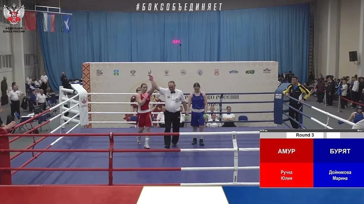 Фото: max.ru/id2801039525_gos