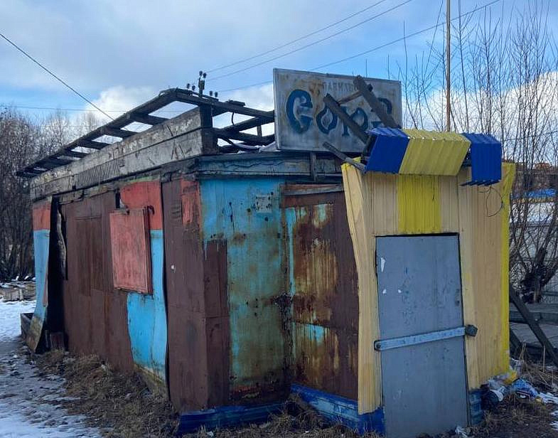 Фото: архив прокуратура Амурской области