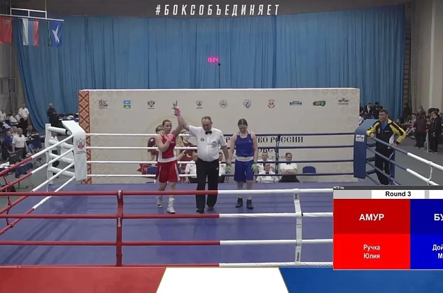 Амурчанка Юлия Ручка второй год подряд завоевала медаль первенства России по боксу