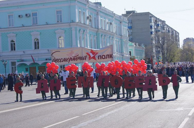 Из-за угрозы безопасности шествие «Бессмертный полк» в России пройдёт в онлайн-режиме