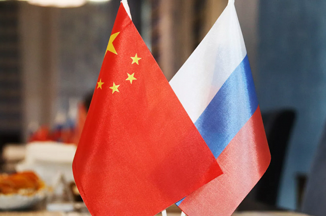 С 15 сентября Китай на год введёт пробный безвизовый режим для россиян
