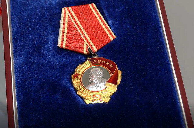 Приамурье отметило юбилей со дня присвоения Ордена Ленина