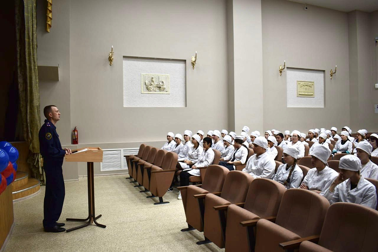 Фото: t.me/amursledcom