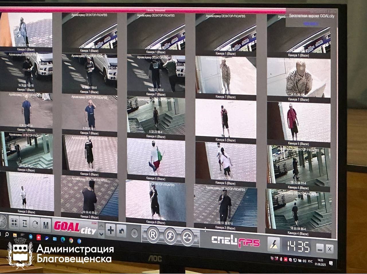 Фото: t.me/blagoveshchensk_rf