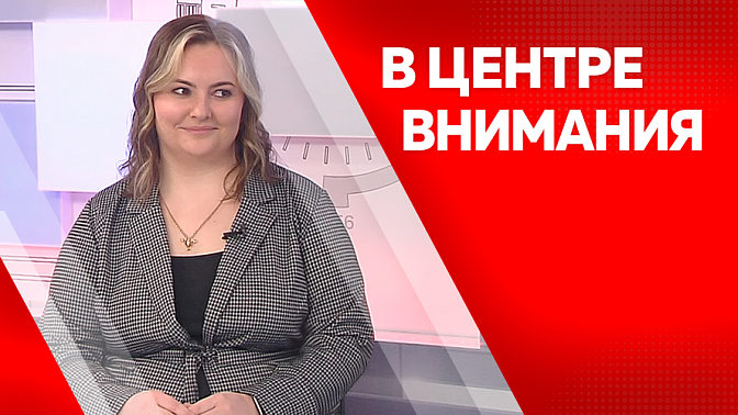 В центре внимания. Кредитование субъектов малого и среднего предпринимательства.