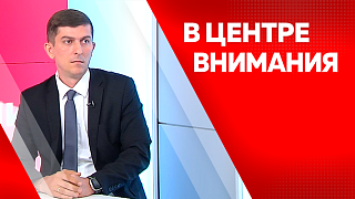 В центре внимания. Проект парка «Сказочный» в селе Чигири от Амурской области стал одним из победителей V конкурса лучших проектов создания комфортной городской среды для субъектов ДФО
