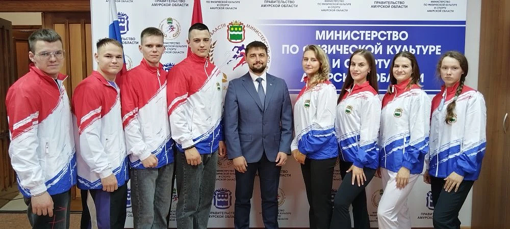 Фото: max.ru/id2801039525_gos