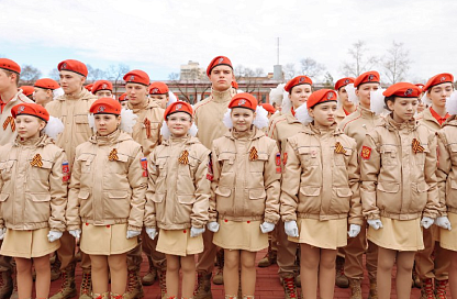 Каждый четвертый школьник в Приамурье является юнармейцем