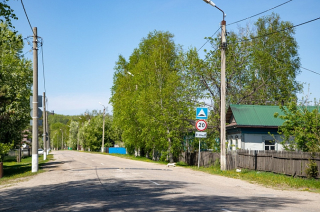 Первый дополнительный «дальневосточный гектар» оформлен в собственность в Амурской области