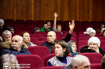 Газ подключат по инструкции: для благовещенцев проведут встречи с экспертами 