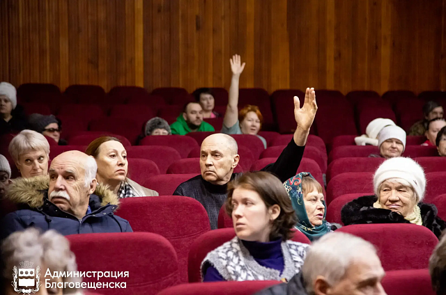 Газ подключат по инструкции: для благовещенцев проведут встречи с экспертами 