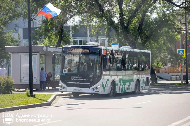 В Благовещенске временно ограничат движение на улице Ленина 
