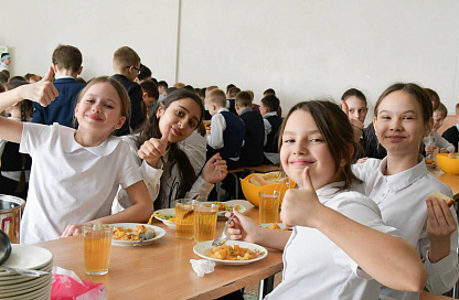 «Приятного аппетита»: в благовещенских школах установят современные «Обедоматы»