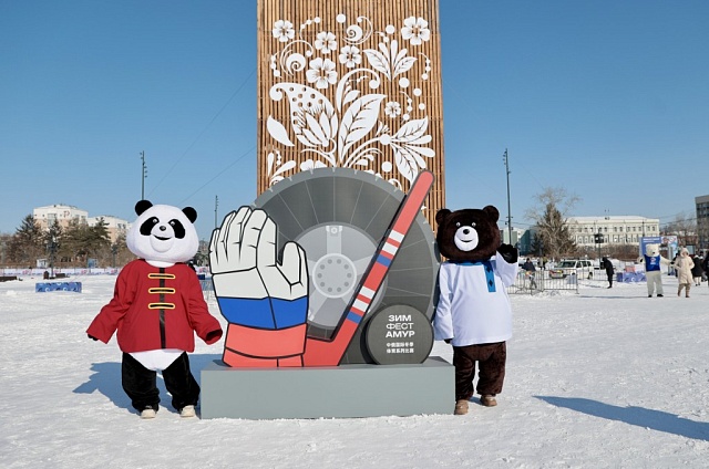 Лед, дружба и рекорды: как прошёл первый день #ЗимФестАмур