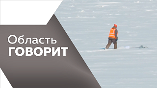 Область говорит. Сообщить о переполненных мусорных контейнерах отсканировав специальный QR-код. Школьников научат оказывать первую помощь. Кикбоксинг для всех. 