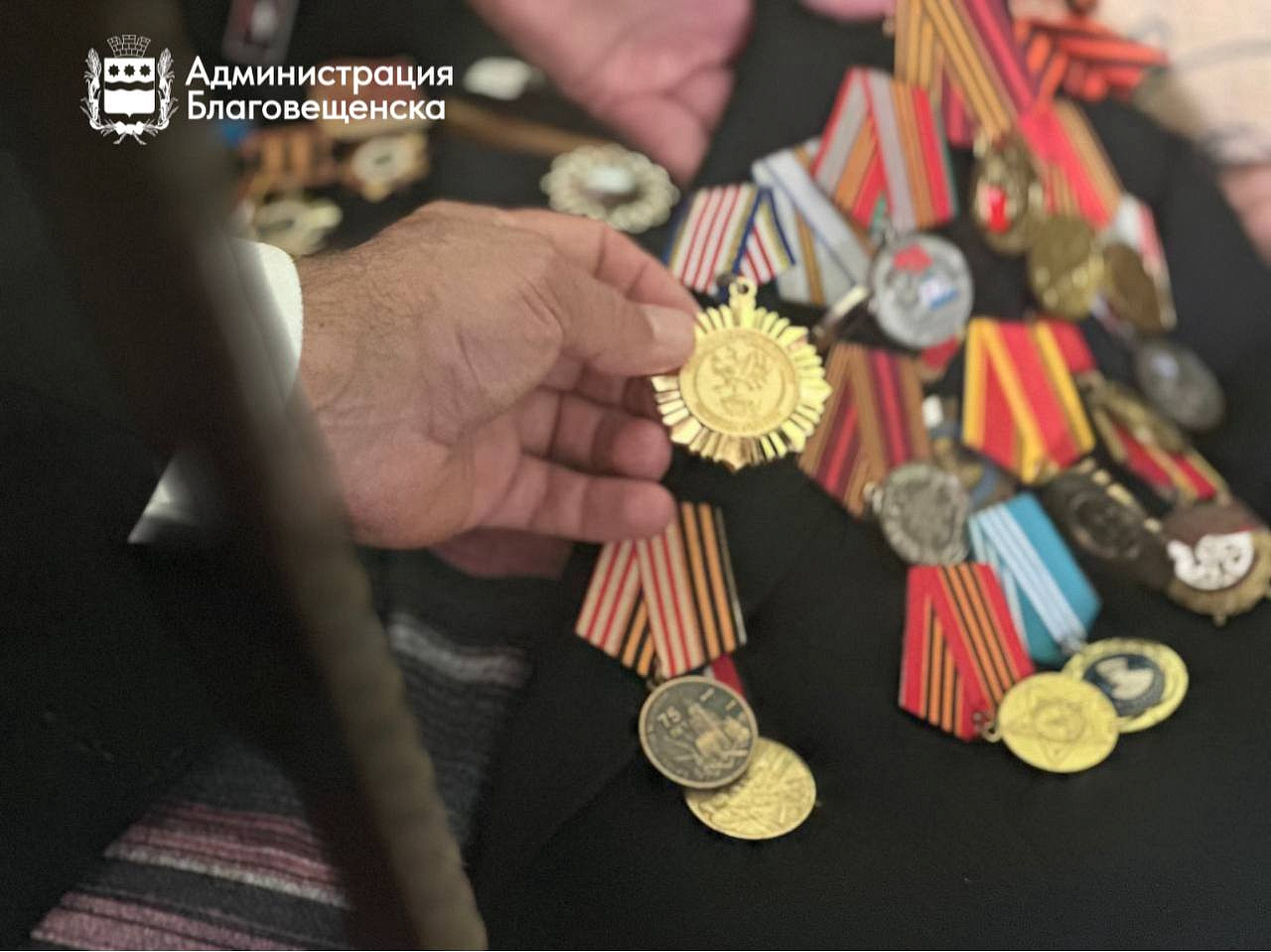Фото: администрация Благовещенска
