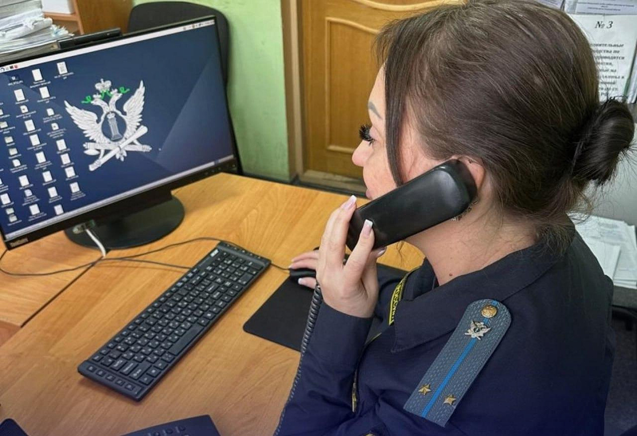 Фото: t.me/r28_ufssp