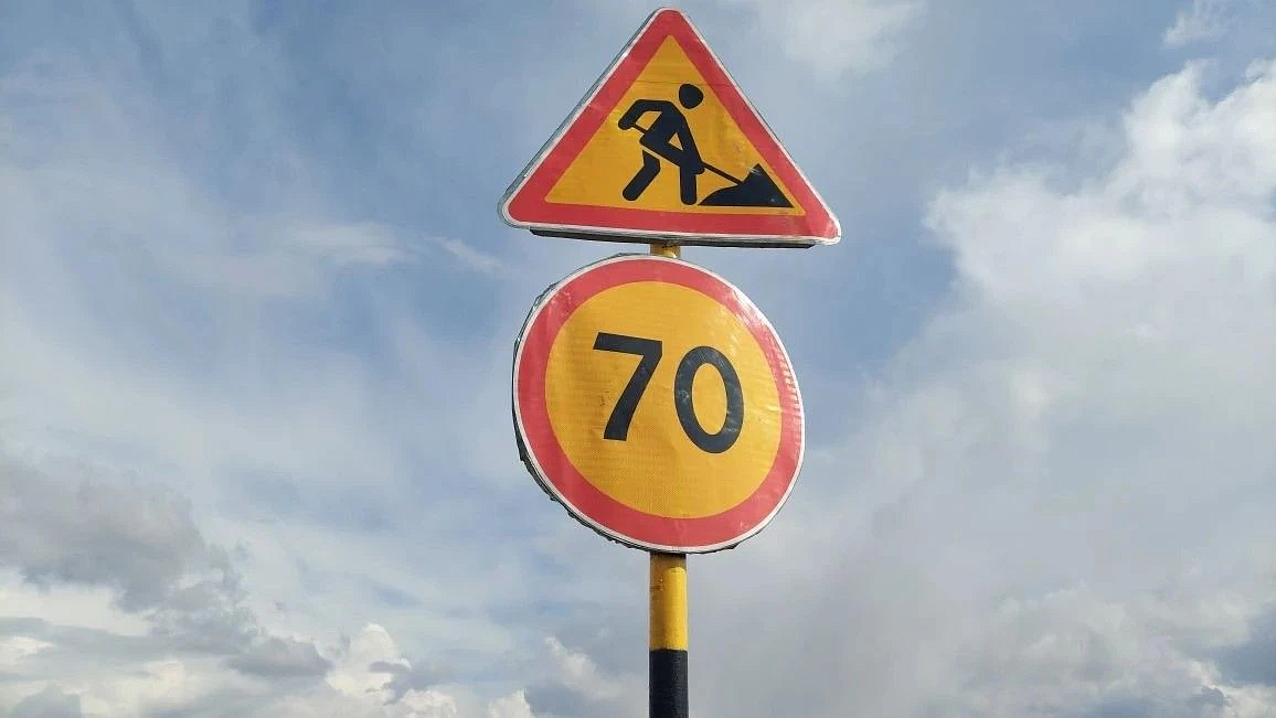 Фото: amurobl.ru