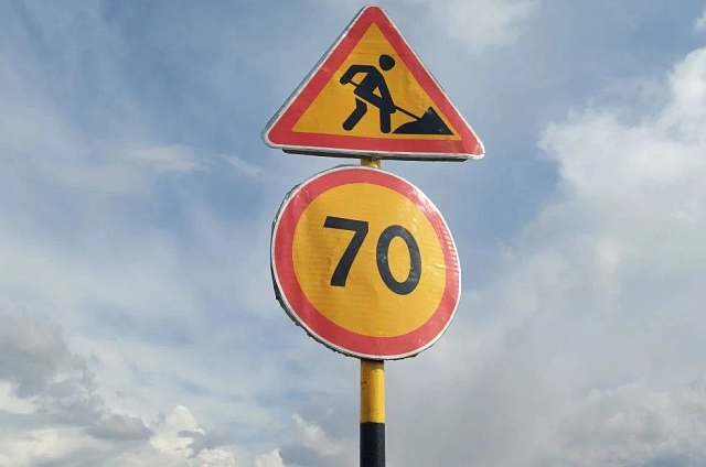 Мост через реку Завитую в Приамурье начали ремонтировать по президентскому нацпроекту