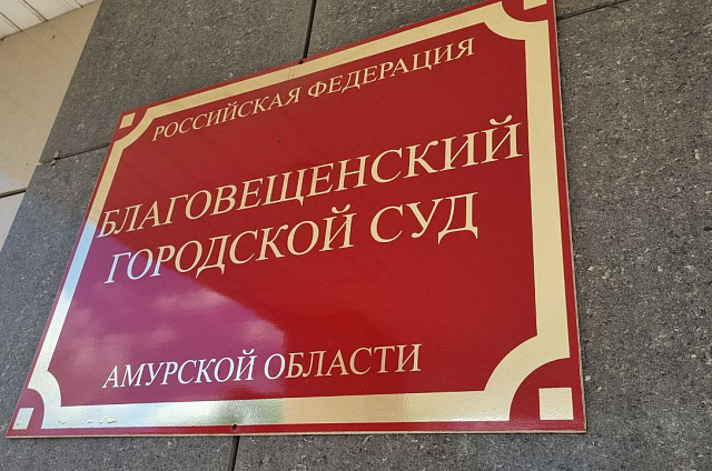 Водитель-иностранец попался на контрабанде ртути в областном центре