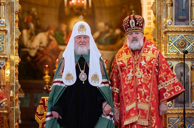 Архиепископа Лукиана наградили в столице России
