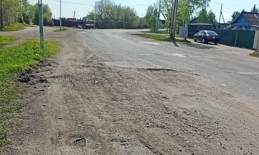 Фото: правительство Амурской области