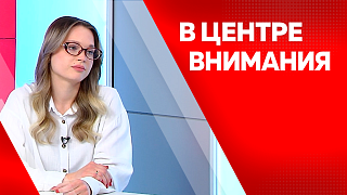 В центре внимания. Как ухаживать за маломобильными людьми, правильно организовать для них пространство.