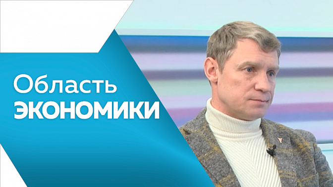 Область экономики. Новый запрет, регулирующий привлечение иностранной рабочей силы. В Приамурье упрощают процедуру получения земли для строительства жилья. Прямое авиасообщение между Благовещенском и Пекином восстановят за две недели до Нового года.