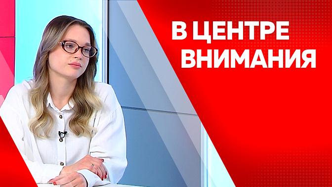 В центре внимания. Как ухаживать за маломобильными людьми, правильно организовать для них пространство.