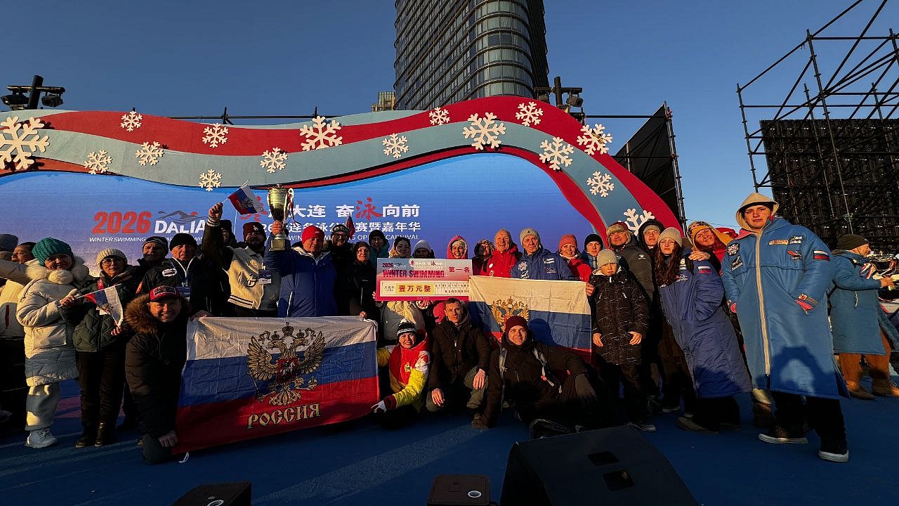 Фото: amurobl.ru