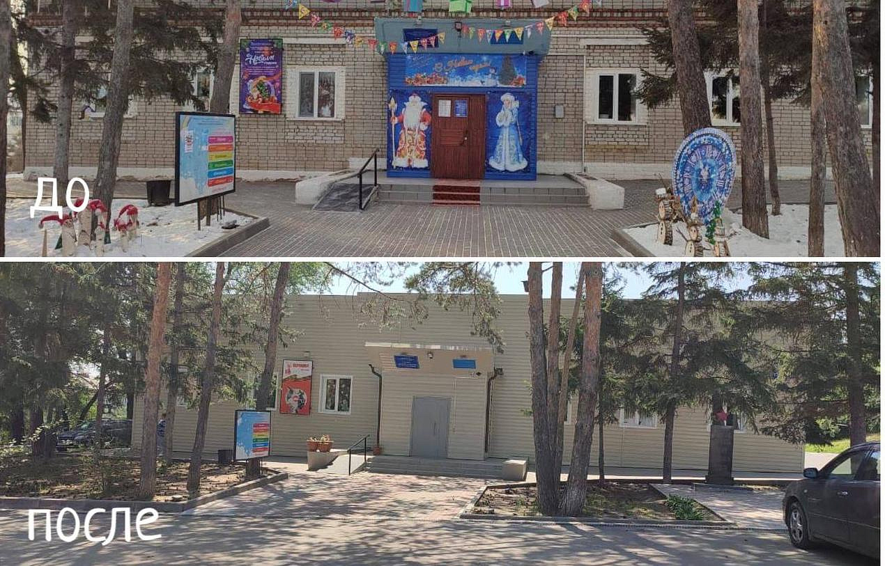 Фото: администрация Благовещенска
